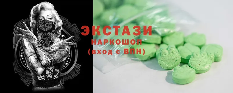 Продажа наркотиков Буйнакск Гашиш  КОКАИН  A PVP  ссылка на мегу сайт  МЕФ  НБОМе 